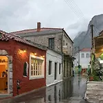 Appartement Mitropoli's *