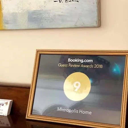 Mitropoli's * Leonídion