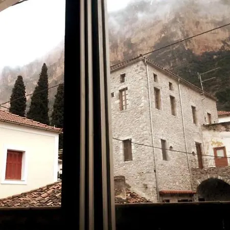 Mitropoli's Apartament *