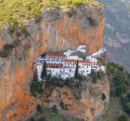 Apartman Mitropoli's *