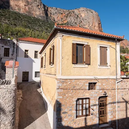 Apartament Mitropoli's Leonídion