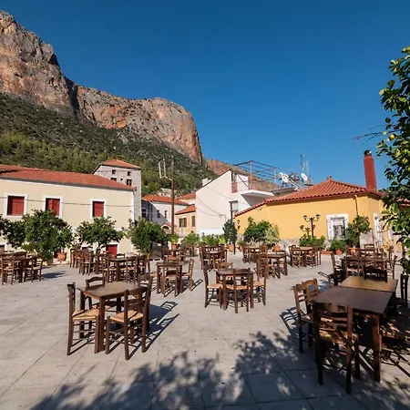 Apartament Mitropoli's