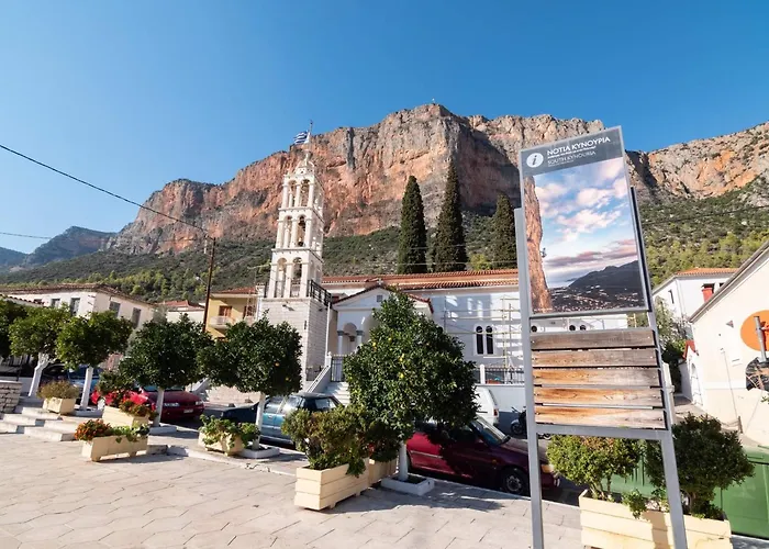 Mitropoli's דירה *